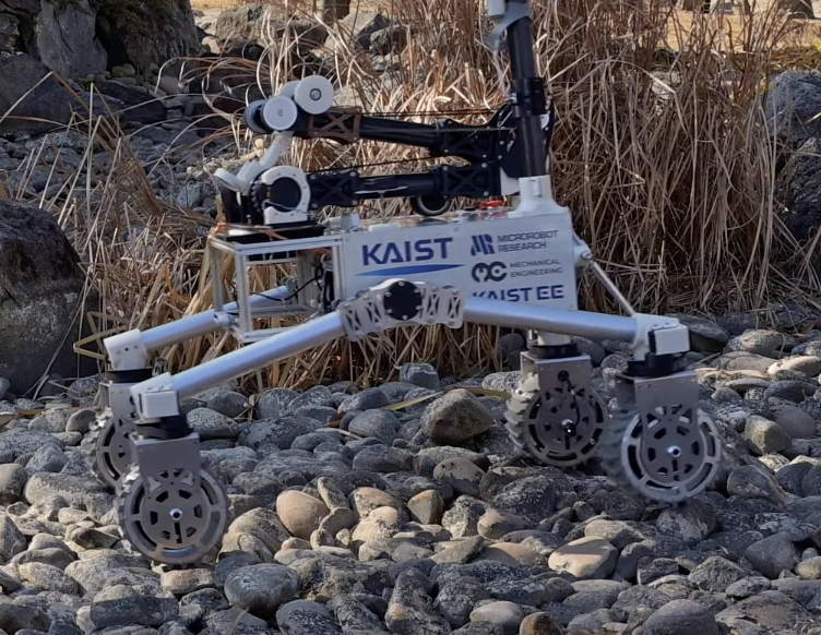 2025 URC Rover